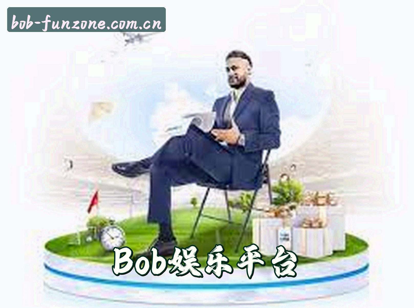 BOB(BOB)官方网站 · 尊享顶级娱乐 · A7Z3
